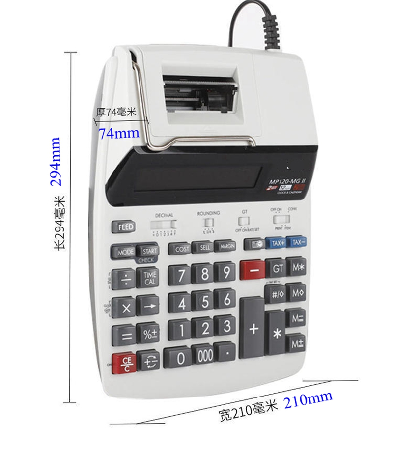 MP-120MG Geschäftsdruckrechner – Commercial Printing Supplies Bewertung und Preis